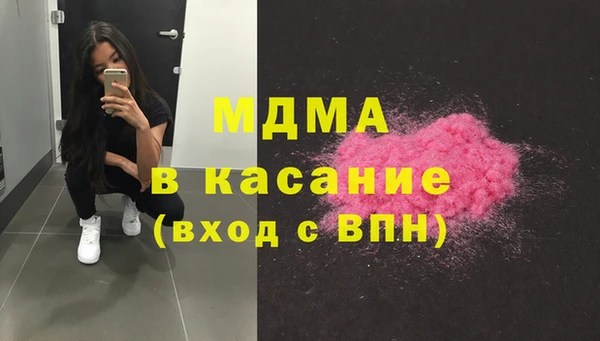 винт Няндома