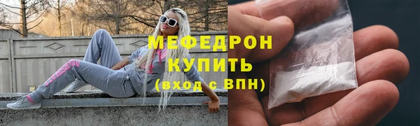 Альфа ПВП Нягань