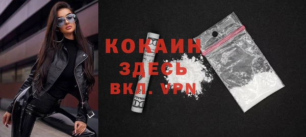 Альфа ПВП Нягань