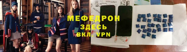 винт Няндома