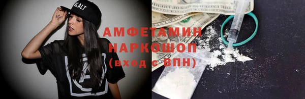 Альфа ПВП Нягань