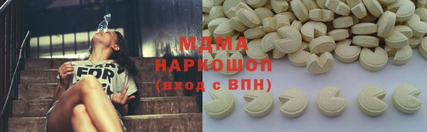 винт Няндома