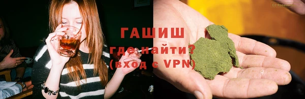 винт Няндома