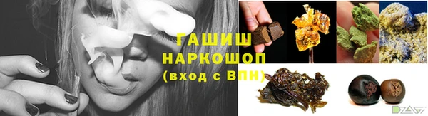 кокаин колумбия Лихославль