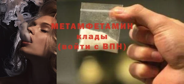 кокаин колумбия Лихославль