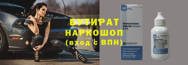 винт Няндома