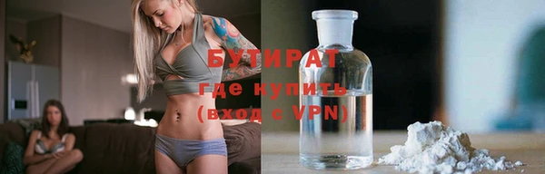 Альфа ПВП Нягань