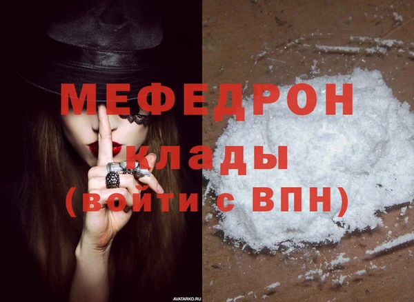 дурь Чегем