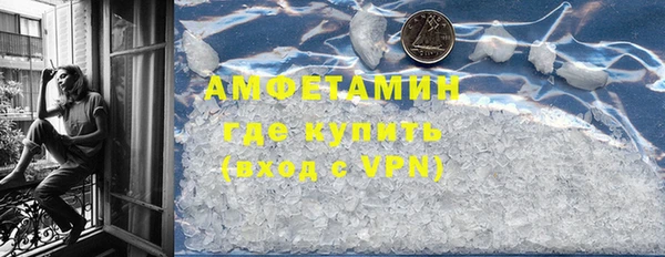Альфа ПВП Чекалин