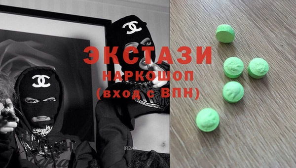 винт Няндома
