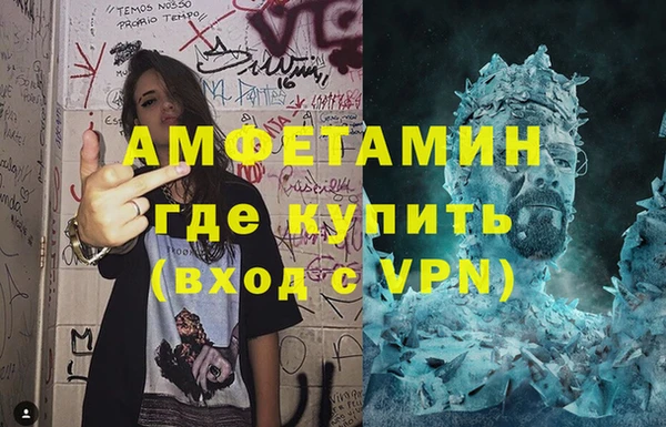 Альфа ПВП Нягань