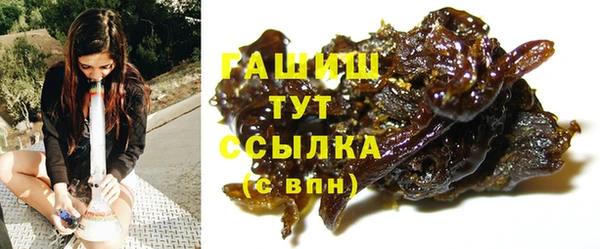 Альфа ПВП Нягань