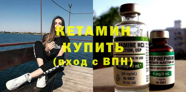 Альфа ПВП Нягань