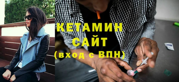 Альфа ПВП Нягань