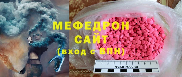 кокаин колумбия Лихославль