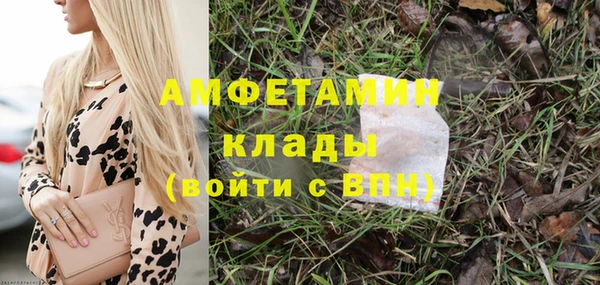 Альфа ПВП Нягань