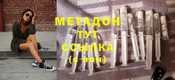 дживик Новодвинск