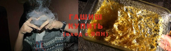 метадон Фурманов