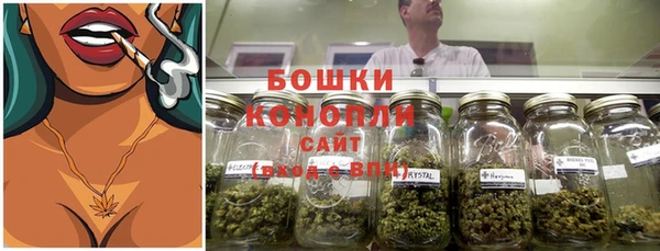 спайс Нязепетровск