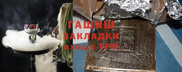 винт Няндома