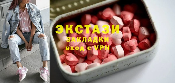 винт Няндома