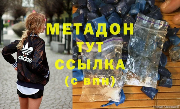 дживик Новодвинск
