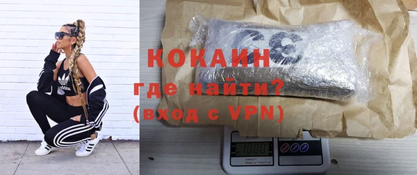 Альфа ПВП Нягань