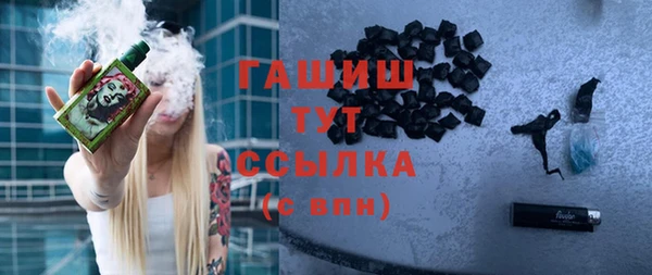винт Няндома