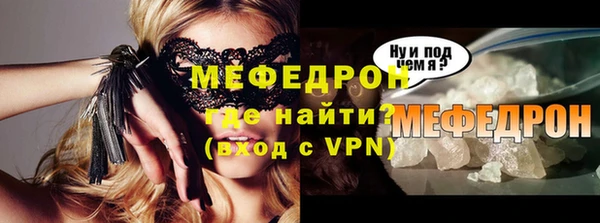 кокаин колумбия Лихославль